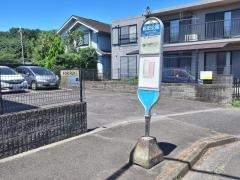 「前田公園」バス停留所