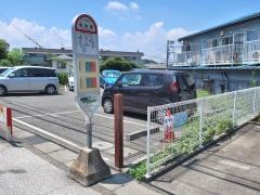 「鷹巣橋」バス停留所