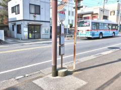 「栄町」バス停留所