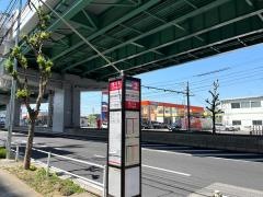 「岩塚本通四丁目」バス停留所