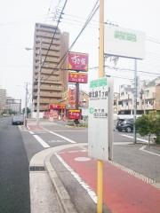 「新北島一丁目」バス停留所
