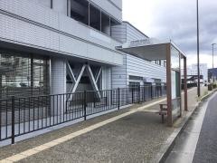 「三笠中学校前」バス停留所