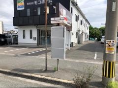 「宇土」バス停留所