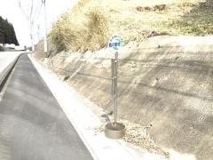 「西ノ新地」バス停留所