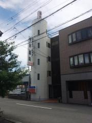 今井歯科