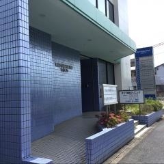 さとう歯科クリニック