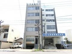 門前歯科医院