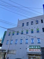 大原駅前歯科