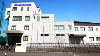 ジャパンマテリアル株式会社