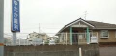 ゆたか歯科医院