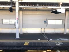 大網駅