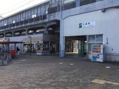 大網駅
