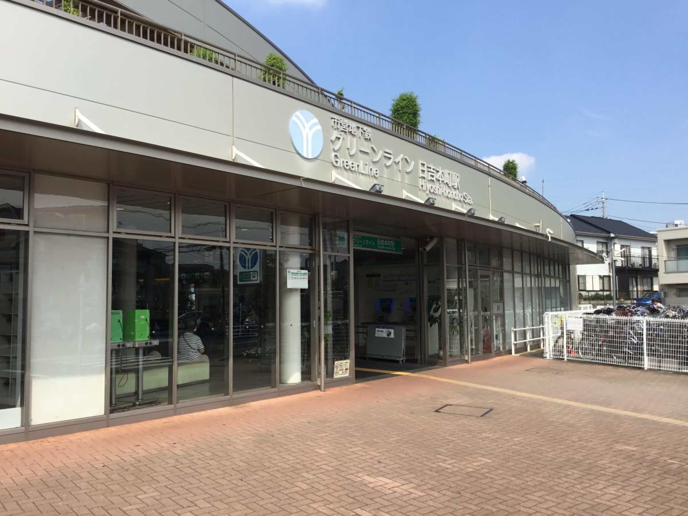 横浜市営地下鉄グリーンライン日吉本町駅／ホームメイト