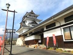 お菓子の里　飯田城