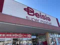 ベイシア　常滑インター店