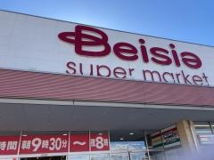 ベイシア　常滑インター店