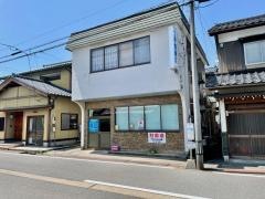 竹原整骨院