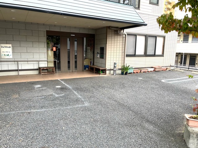 ひょうたん山そよ風