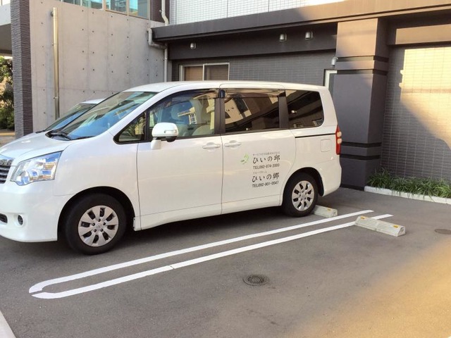 ひいの郷 設備