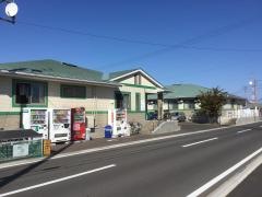 やすらぎホーム富沢