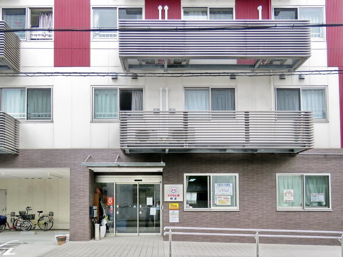 さくらんぼ杭全