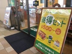 サブウェイ　青森浜田ドリームタウンＡＬＩ店