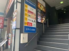 笑笑　鳥取店