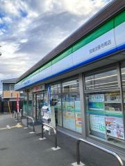ファミリーマート　斑鳩法隆寺南店