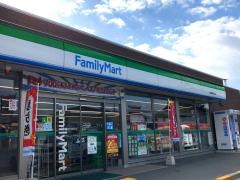 ファミリーマート　斑鳩法隆寺南店
