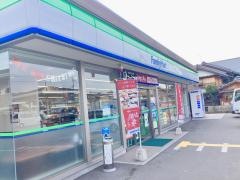 ファミリーマート　斑鳩法隆寺南店