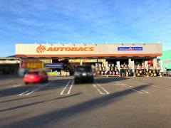 オートバックス　長崎空港店