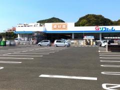 コメリパワー　佐世保店