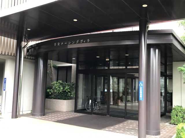 博愛ナーシングヴィラ 施設外観
