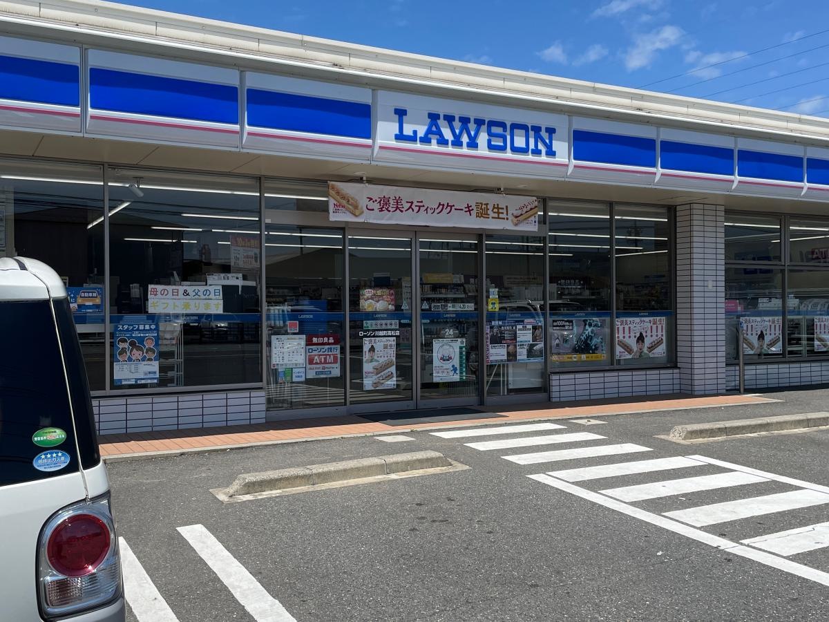 ローソン川越高松店入り口