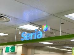 Ｓｅｒｉａ　ライフ御所店