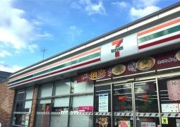 セブンイレブン　浦和馬場先通り店