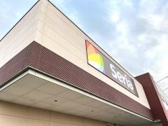 Ｓｅｒｉａ　ベイシアちば古市場店
