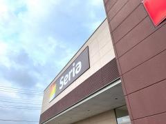 Ｓｅｒｉａ　ベイシアちば古市場店