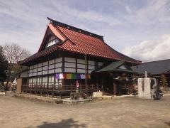 法圓寺
