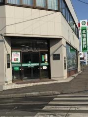 北海道銀行北都支店