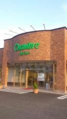 おしゃれ雑貨シャンブル伊勢崎店