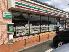 セブンイレブン　和光新倉店