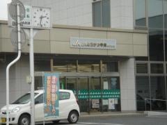 ＪＡとうかつ中央新川支店