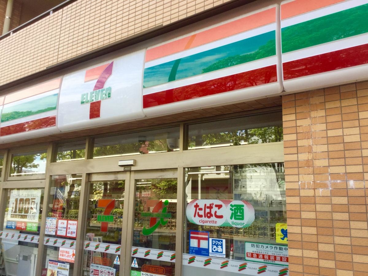 外観を撮影致しました。