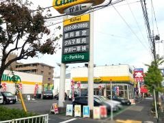 ガリバー環七加平店