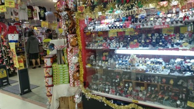 マーケットピア ヴィレッジヴァンガード 横浜ワールドポーターズ店 横浜市中区新港