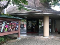 甲州市勝沼ぶどうの丘