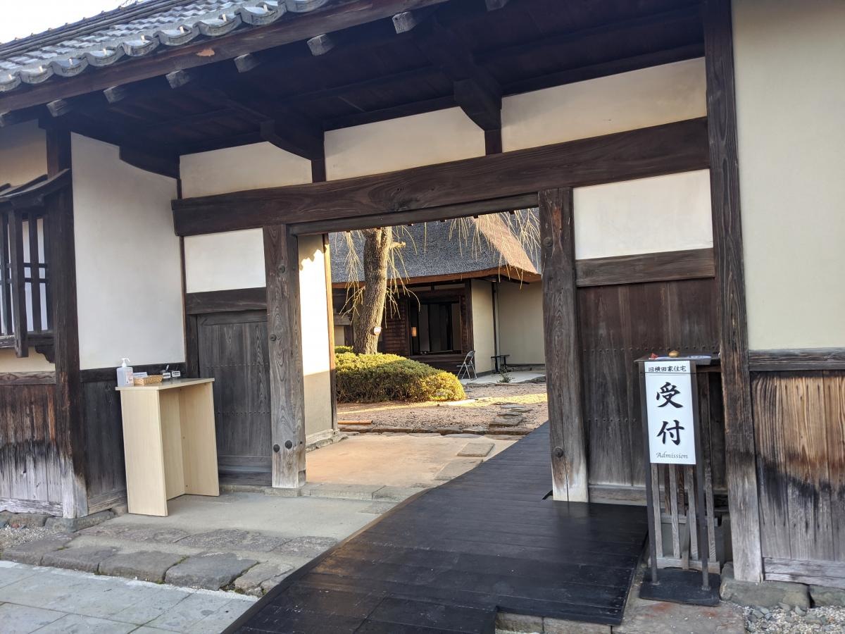 外観