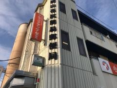 岡山花尻簡易郵便局