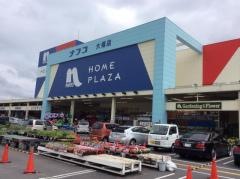 ホームプラザナフコ　大福店